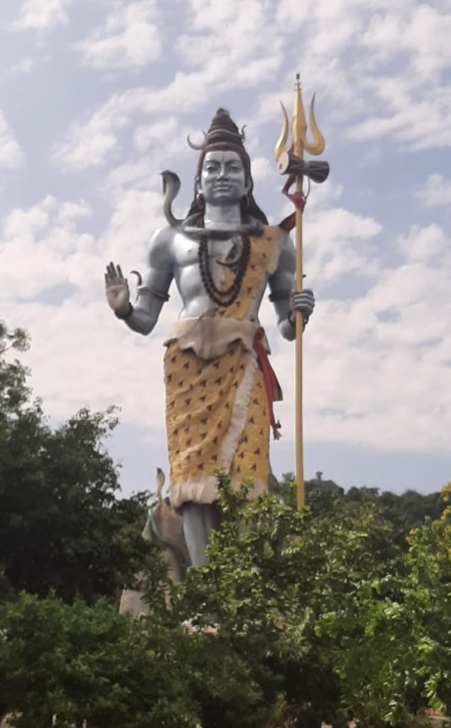 Lord Shiva